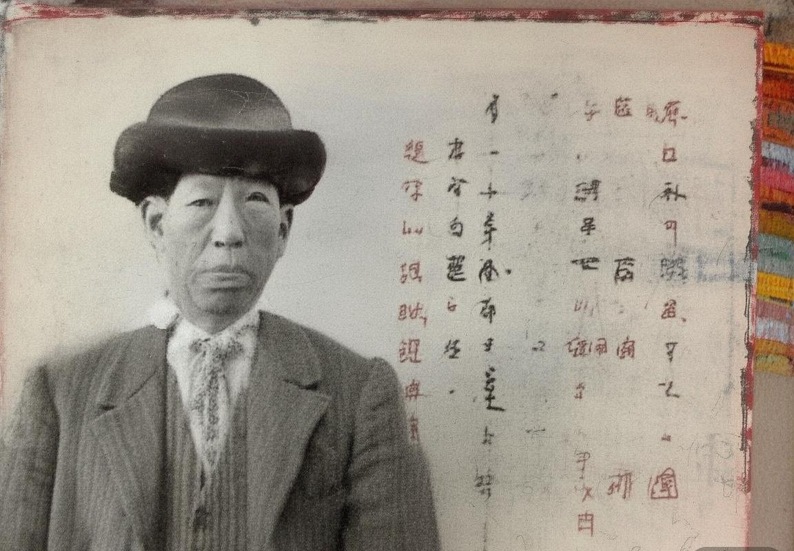 高泰VS赫尔辛基：巅峰对决前瞻分析